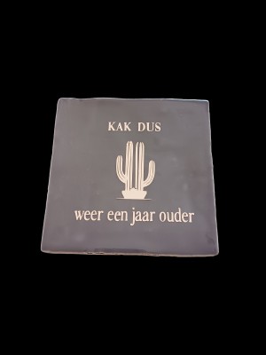 kakdus